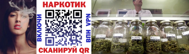 Виды наркотиков купить Западная Двина Alpha PVP  Амфетамин  МЕФ  ГАШИШ  Кокаин  Марихуана 