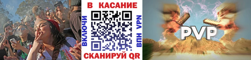 NBOMe Западная Двина