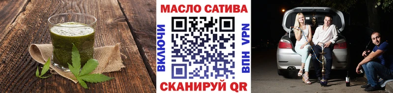Canna-Cookies конопля  мега ONION  Западная Двина 