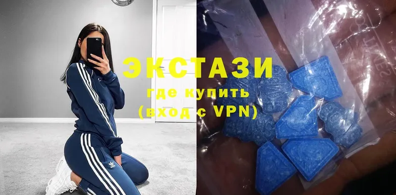 ЭКСТАЗИ Philipp Plein  Западная Двина 