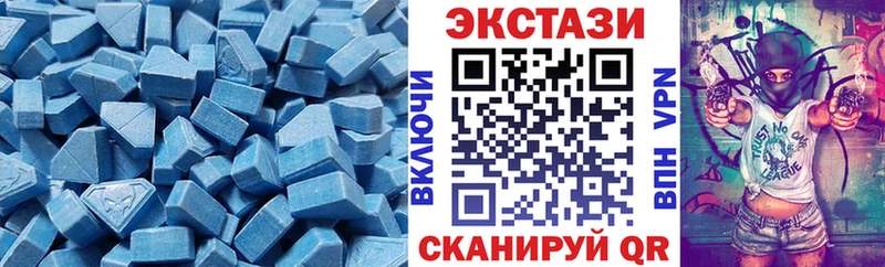 Ecstasy TESLA кракен как войти Западная Двина