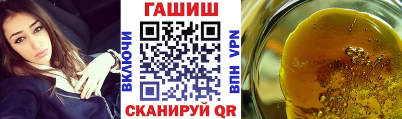 blacksprut зеркало  Западная Двина  Гашиш Ice-O-Lator 