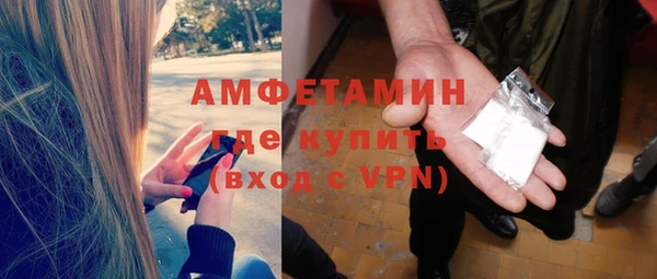 спайс Михайлов
