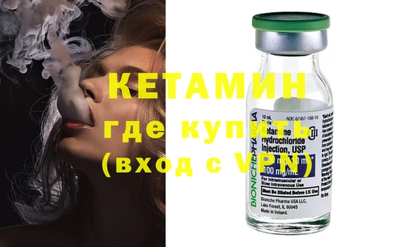 меф Михайловск