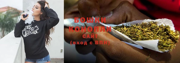 кристаллы Нефтекумск