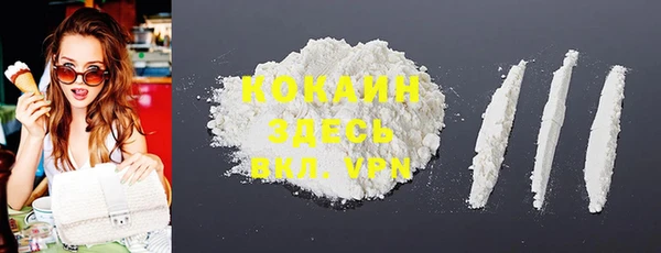 дистиллят марихуана Кукмор