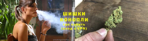 альфа пвп VHQ Нея