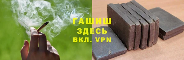 твердый Сатка