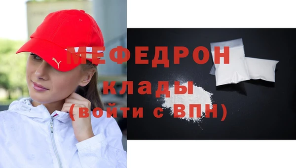 кокаин VHQ Надым