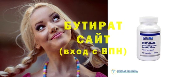 альфа пвп VHQ Нея