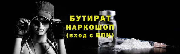 скорость mdpv Михайловка