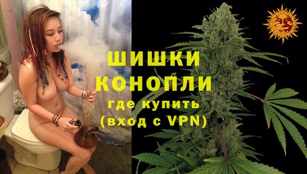 кокаин VHQ Надым