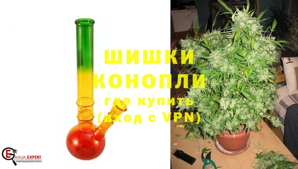 амфетамин Нефтегорск