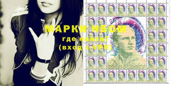 MDMA Premium VHQ Сафоново