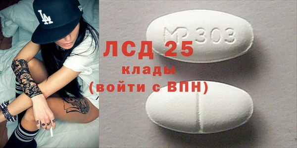 марихуана Навашино