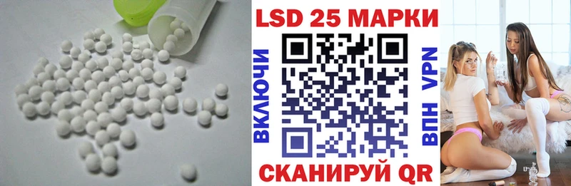 продажа наркотиков  Западная Двина  Лсд 25 экстази кислота 