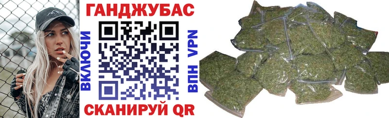 hydra ССЫЛКА Западная Двина Каннабис VHQ